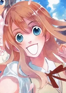 Renge Kitahiro