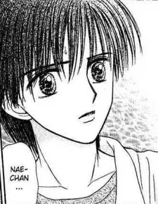 Takeshi Soeda