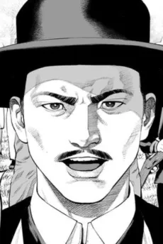 Jose Rizal