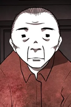 Chun-Gil Ji