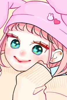 Mashiro Fukumoto