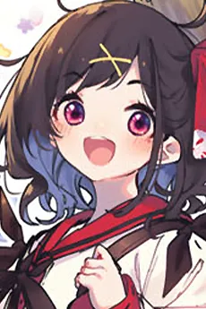 Ari