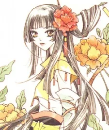Myu-Un Kim