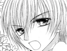 Itsuki Jinguu