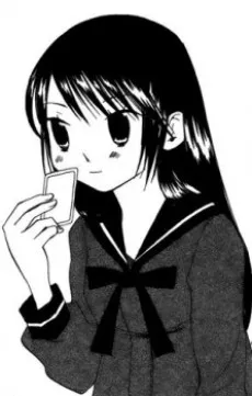 Beniko Kazura