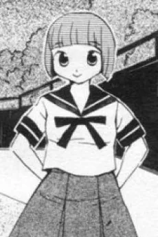 Kimiko Kamata