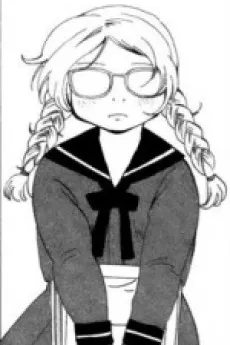 Tamami