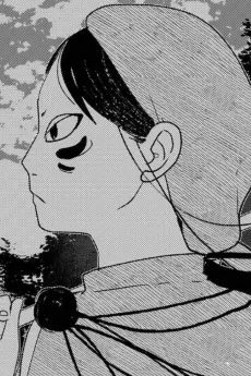 Daikichi Kanuma