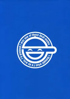 The Laughing Man