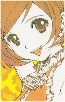 Rumina Hanaki