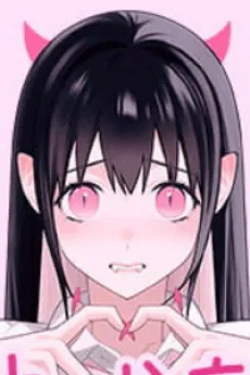 Kaoru Yotogi