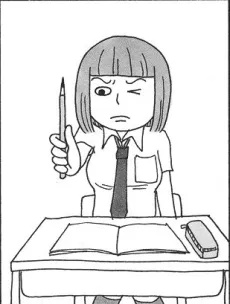 Tsugumi Rinko