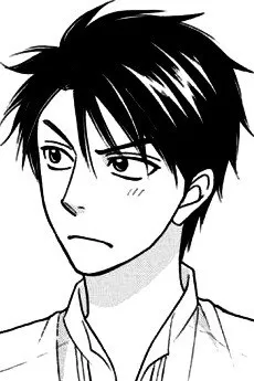 Sakaki