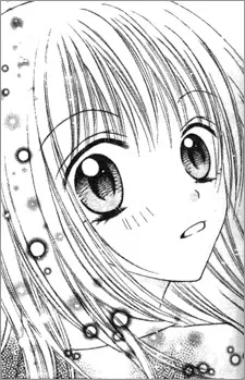 Konomi Kurozawa