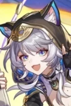 Cipher