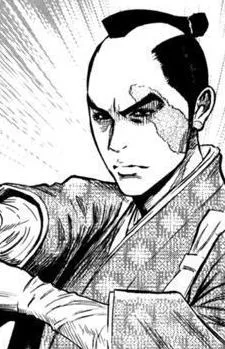 Iemitsu Tokugawa