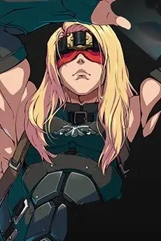 Zato-1