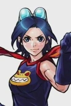 Mei Lee