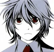 Kain Amakusa