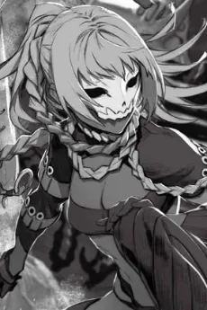 Assassin