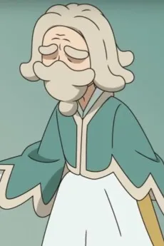 Landau