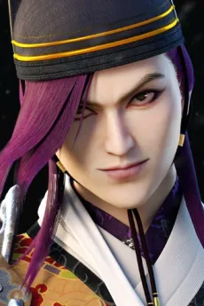 Yaoshan Shi