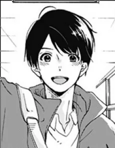 Kitashima