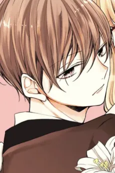 Kuon Arisugawa