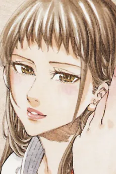 Sayaka Amahara