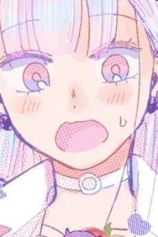 Ruuna Kido