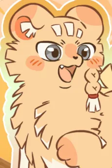 Chugou