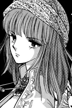 Erina Izumi