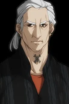 Kunihito Okinaga