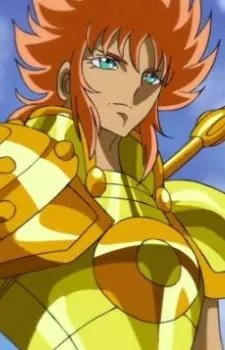 Genbu Libra