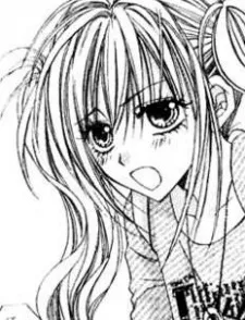 Nao