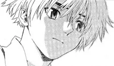 Satoru Kazama