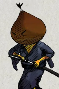 Amaguri Samurai