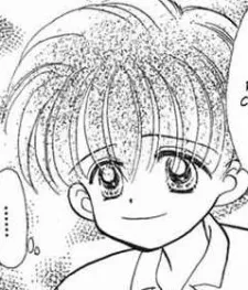 Masahiko