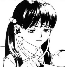 Nanako Mizunuma