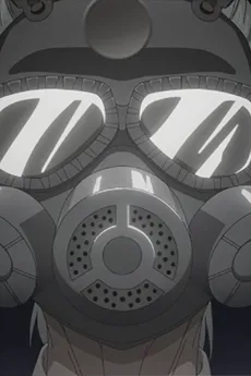 Tandokuhan