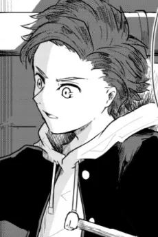 Reiji Shinonome