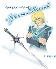 Igtenos Minarde