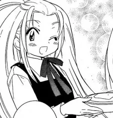 Akane