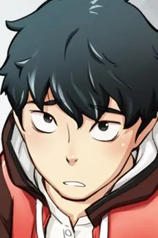 Ian