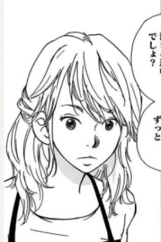 Akari Tobase