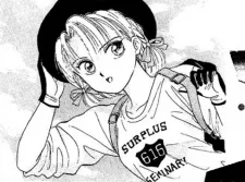 Kazusa Sidou