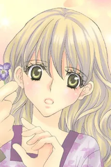 Sumire Hanazono