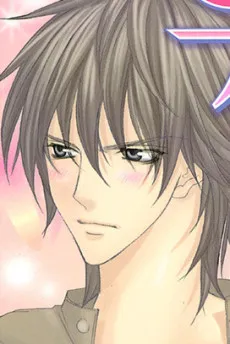 Yamato Kurokawa