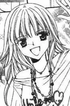 Suzune Mizuhara