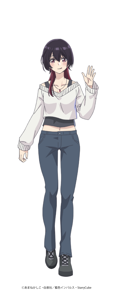 Sakura Akai